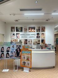 -海马体家庭照相馆(杭州远洋乐堤港店)