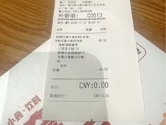 -必胜客(港汇店)