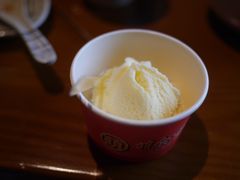 香草冰淇淋-合风谷(南下塘店)