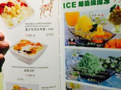 -华辉快餐店(江南西总店)