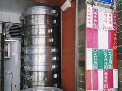-達揚原味燉品(文明路店)