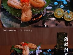 -东田之村自助餐厅(金水路店)