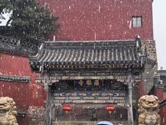 -五台山风景名胜区-罗睺寺