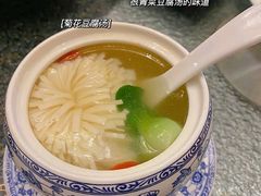 -彩丰楼中餐厅·早茶·点心·粤菜(海口华彩洲际酒店)