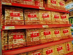 -华润万家(朱雀大街店)