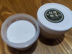 招牌椰冻-糖糖屋•糖水•雪花冰店(时尚天河店)