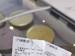 -万象影城(深圳布吉万象汇IMAX店)