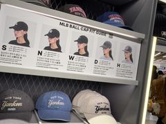 -乐天免税店(明洞店)