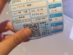 -百丽宫影城(IMAX万象城店)