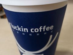 -瑞幸咖啡(苏河1号店)