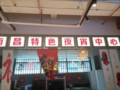 -老闵田螺馆·南昌市井菜·特色小吃(总店)