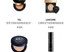 -Dior迪奥(国贸商城店)
