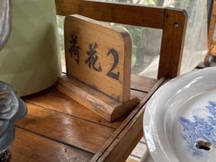 -合晋食府(广州合晋帝苑酒店)