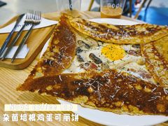 -GOTLOT COFFEE&KITCHEN角落厨房NOOK店