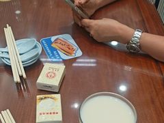 -日月永和中国餐饮名店(凤凰店)