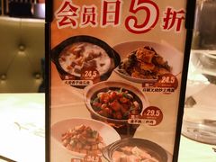 -汤城小厨•粤菜•靓汤(望京凯德mall店)