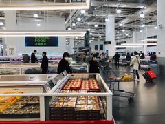 店内环境-山姆会员商店(亦庄创意生活广场店)