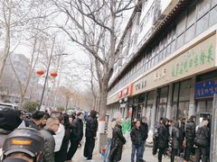 -赵家名吃四味烩菜(东大寺门食品街店)