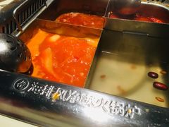 -海底捞火锅(银泰中心店)
