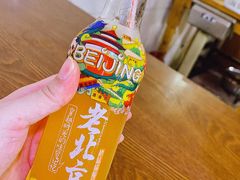 -泰顺江南春面馆