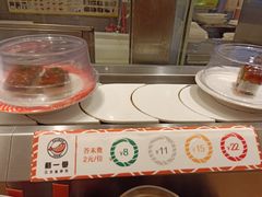 -新一番三文鱼寿司(大东海店)