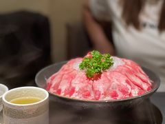 -火璽·園