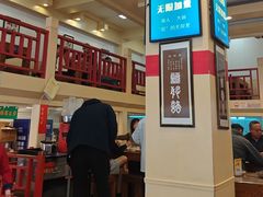 -晋B2008刀削面(小南庄店)