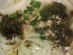 -十八家面馆(均瑶店)
