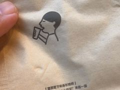 -喜茶(北京五棵松华熙店)