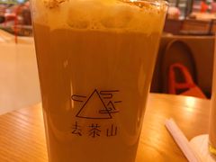 -去茶山(重庆万象城店)