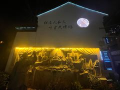 -衣裳街历史文化街区