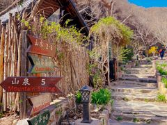 -北京水岸山吧度假村(雁栖镇店)