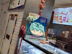 -DQ·蛋糕·冰淇淋(石家庄北国奥特莱斯店)