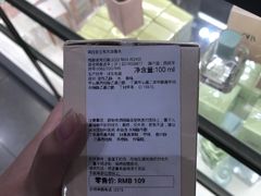 -ZARA(深圳金光华广场店)