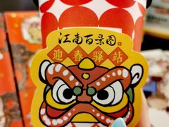 -中国邮政(淮海中路)