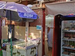 -大学路8号炸串(大学路十四号院店)