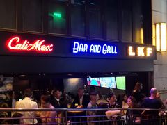 -兰桂坊