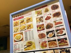 -岳姥姥饺子(泺文路店)