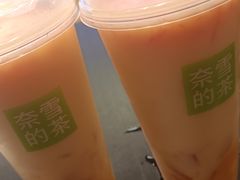 -奈雪的茶(华侨城创意园店)