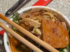 -大龙燚火锅(太古里店)