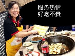 -边江铁锅炖鱼(振八街店)