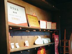 -蛙小侠(威高广场店)