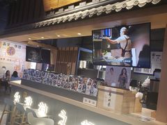 -寿奶茶·鲜奶与茶(合生汇购物中心店)