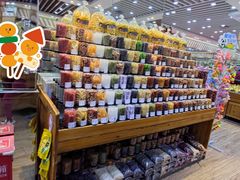 -幸福荣耀生鲜超市(来广营店)