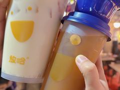 -放哈·甜醅子奶茶创造者(正宁路店)