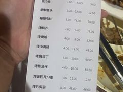 -悦港(悦港酒店)