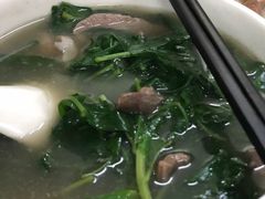 -旺记枸杞汤(国际广场店)