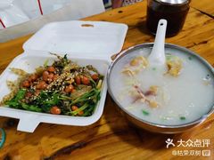 -陈添記·祖傳爽鱼皮·西关老字号(广州首店)
