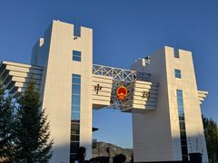-图们国门景区
