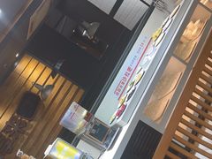 -豪享来牛排(人民店)